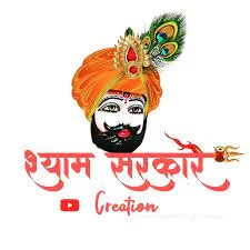 Khatu Shyam Ji Associates